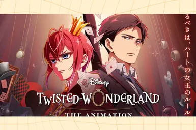 Что нужно знать об аниме по игре Twisted-Wonderland: сюжет, каст и дата выхода