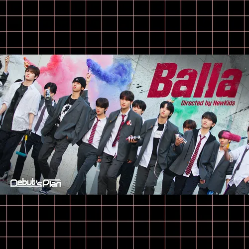 Кто попадет в новую группу NewKids: Starship Entertainment запустило шоу на выживание