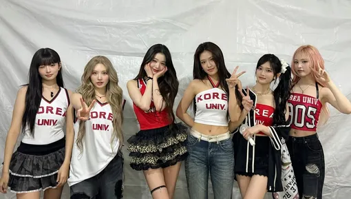Группа IVE k-pop-группа IVE