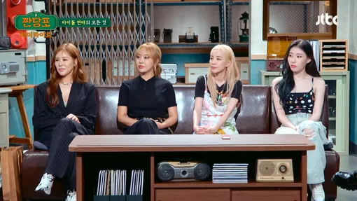 Чхэ Рина из Roo'ra, Сандара Пак из 2NE1, Нарша из Brown Eyed Girls и Чэрён из ITZY на шоу Salty Dangpo Чхэ Рина из Roo'ra, Сандара Пак из 2NE1, Нарша из Brown Eyed Girls и Чэрён из ITZY на шоу Salty Dangpo