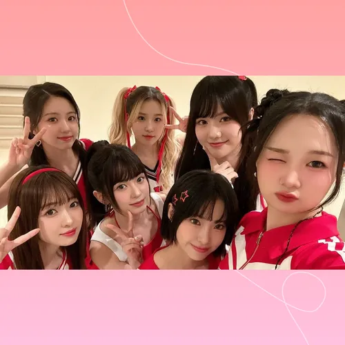 MADEIN раскрыли название своего фандома — фанаты в восторге!