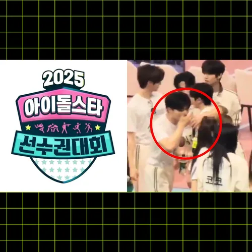 Айдолы кринжово ведут себя на ISAC? Разбираемся в спорах нетизенов