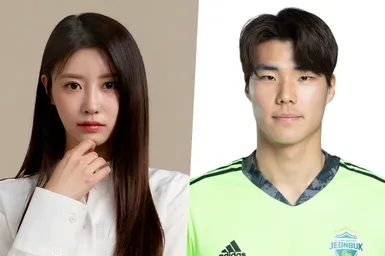 Ли Миджу из Lovelyz и Сон Бом Гын расстались после 9 месяцев отношений