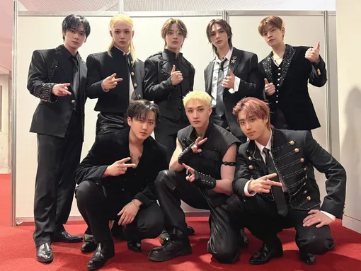 Stray Kids Stray Kids