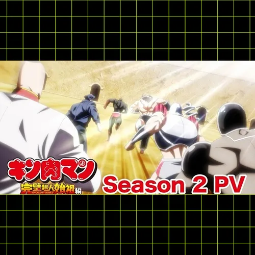 Легендарный «Человек-мускул» возвращается: что известно о втором сезоне аниме