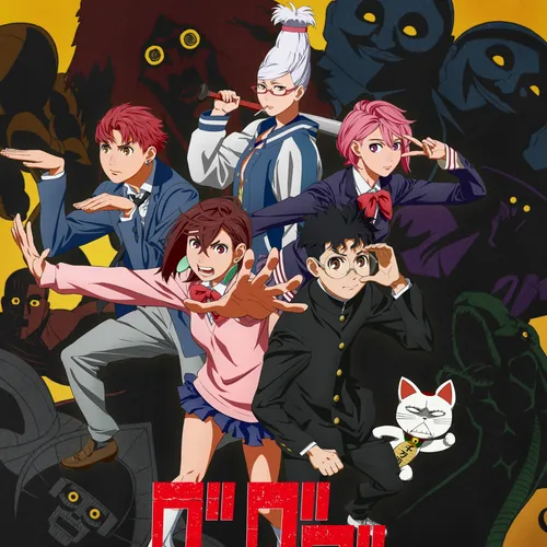 5 причин начать смотреть «Дандадан» — аниме о чудовищах и первой любви