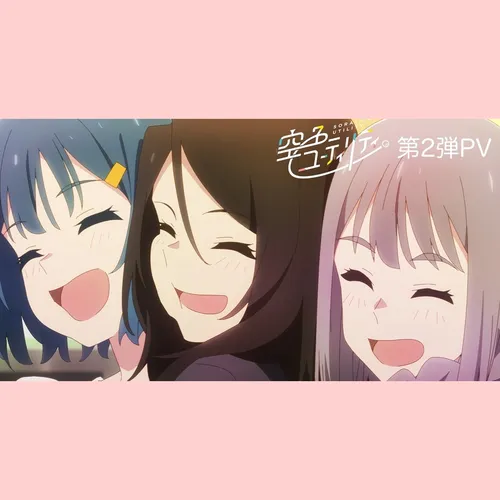 Аниме «Небесно-голубой гибрид»: эндинг и новый трейлер