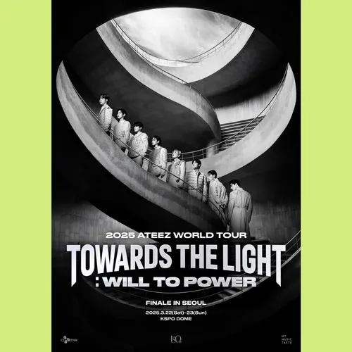 ATEEZ возвращаются домой: билеты на финальные концерты тура в Сеуле распроданы за считанные минуты