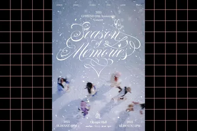 GFRIEND воссоединяются: группа анонсировала камбэк в честь 10-летия дебюта