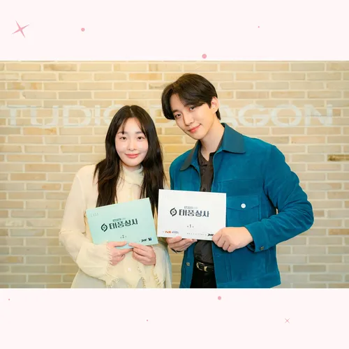 Ли Джун Хо и Ким Мин Ха сыграют в дораме «Босс компании "Тайфун"» про экономический кризис