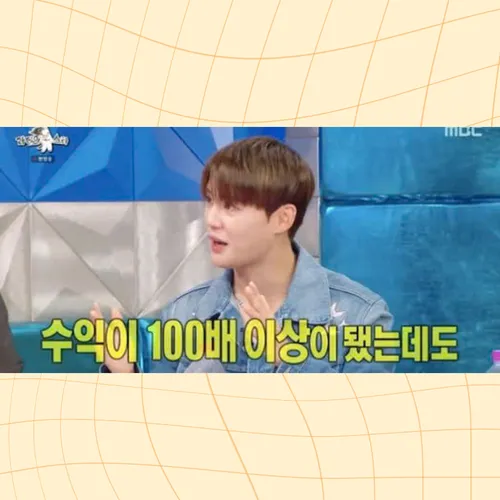 Золотая кровать и 15 суперкаров: шокирующие признания Ким Джунсу о роскошной жизни