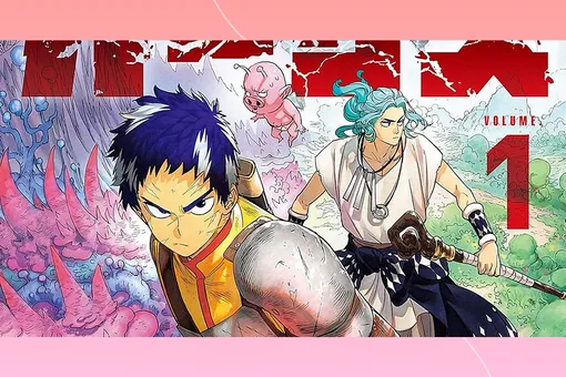 Топ-3 манги года: победители 49-й ежегодной премии Kodansha Manga Awards Топ-3 манги года: победители 49-й ежегодной премии Kodansha Manga Awards