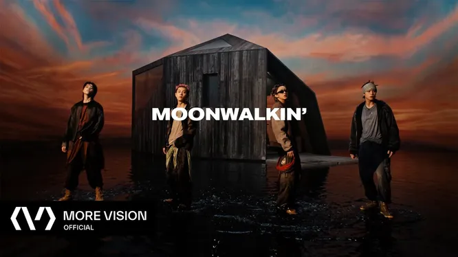 Нажми и смотри