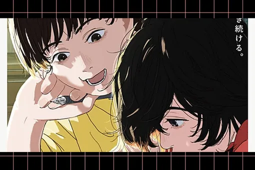 Японская анимация осталась без наград на Annie Awards 2025: итоги церемонии Японская анимация осталась без наград на Annie Awards 2025: итоги церемонии