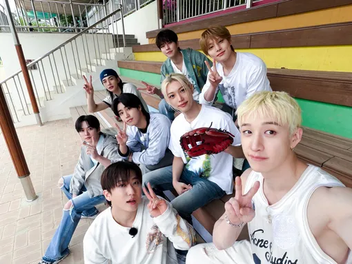 Stray Kids