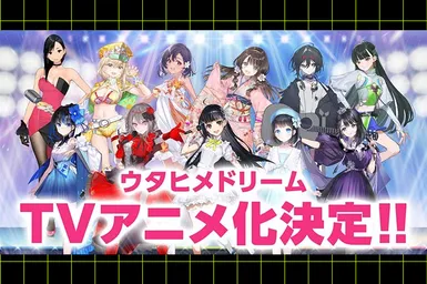 Музыкальный проект Utahime Dream получит аниме-адаптацию