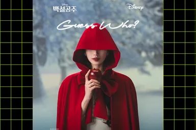 Disney готовит коллаборацию с корейской звездой для фильма «Белоснежка»