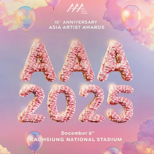 Полный список победителей Asia Artist Awards 2025
