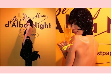 Нана появилась на вечеринке D'Alba Night Party в ослепительном аутфите