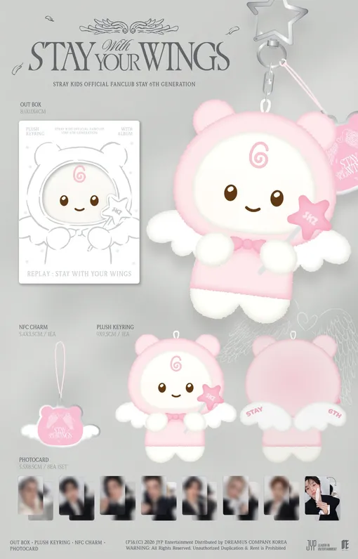 Набор для членов шестого поколения фан-клуба Stray Kids Набор для членов шестого поколения фан-клуба Stray Kids