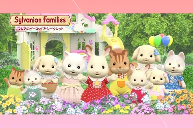Анонс нового аниме по франшизе Sylvanian Families