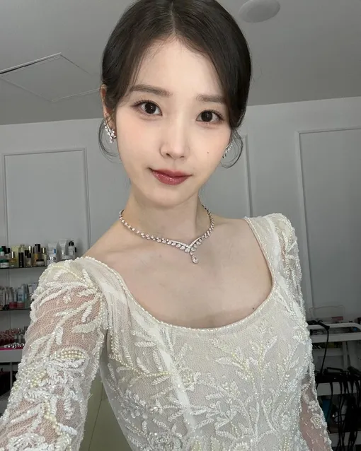 IU IU