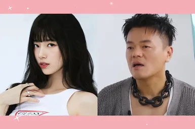 «Ужасный начальник»: как Сюзи публично подколола основателя JYP Entertainment
