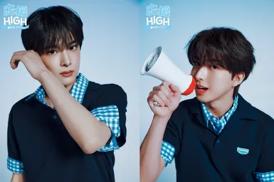 HYBE запускает шоу на выживание для создания нового японского бойз-бенда