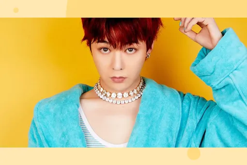 Дорогой фейл: фанатка G-DRAGON потратила $205 на билеты не на тот концерт Дорогой фейл: фанатка G-DRAGON потратила $205 на билеты не на тот концерт