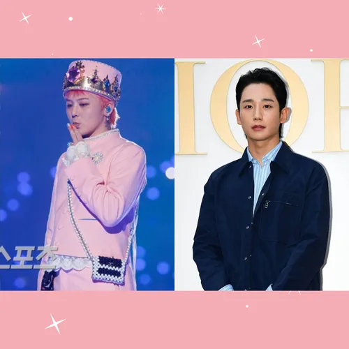 G-Dragon запускает новое шоу с участием Ким Су Хёна и SEVENTEEN: что известно о GD and Friends