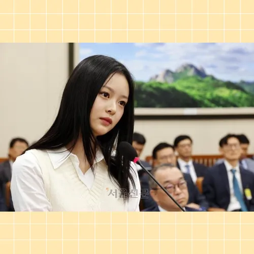 Крах HYBE: компанию собираются лишить статуса «Лучшего работодателя» из-за скандалов