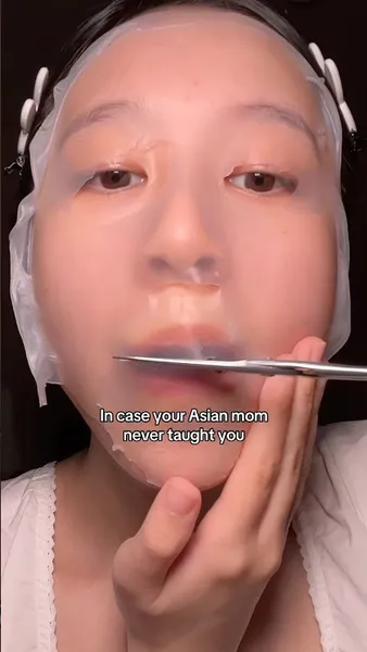 Нажми и смотри