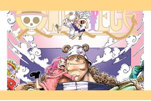 Новости о One Piece: перерыв в манге и новые проекты Новости о One Piece: перерыв в манге и новые проекты