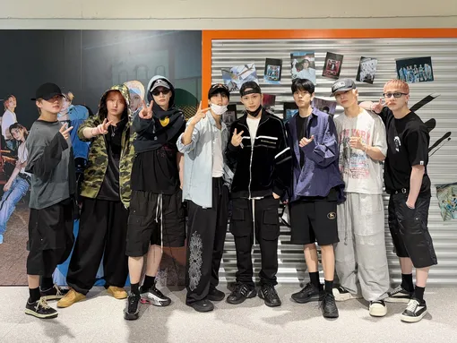 Stray Kids