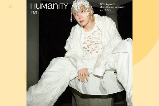Тэн из NCT готовится к сольному дебюту в Японии с мини-альбомом Humanity Тэн из NCT готовится к сольному дебюту в Японии с мини-альбомом Humanity