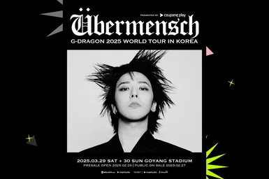 60 тысяч билетов на концерты G-Dragon в Корее разлетелись за два дня