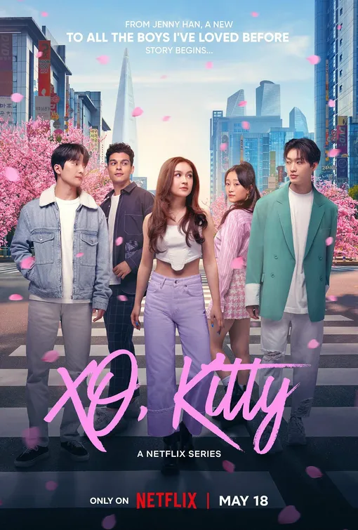 Постер сериала «Целую, Китти» Постер сериала «Целую, Китти»