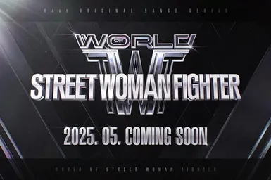 Street Woman Fighter: что известно о третьем сезоне легендарного танцевального шоу