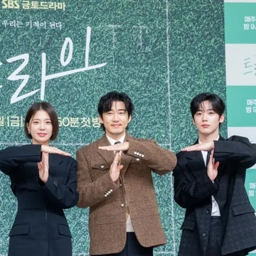 Регби по-корейски: Юн Ге Сан сыграл тренера в дораме «Мы творим чудеса»