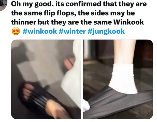 Фанаты сравнили даже обувь Чонгука и Винтер Одинаковая обувь у Чонгука из BTS и Винтер из aespa