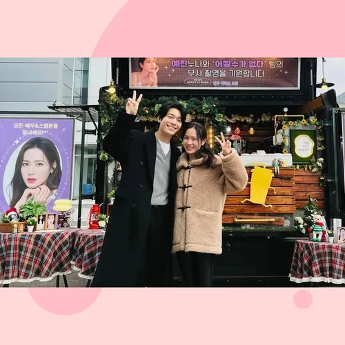 От экранного брата к настоящему другу: Ви Ха Джун поддержал Сон Е Джин на съёмках нового фильма