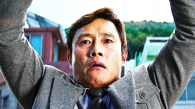 Нажми и смотри Нажми и смотри