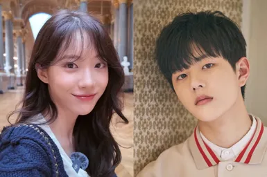 Луда из WJSN и Бомин из Golden Child встречаются? фанаты нашли новые улики