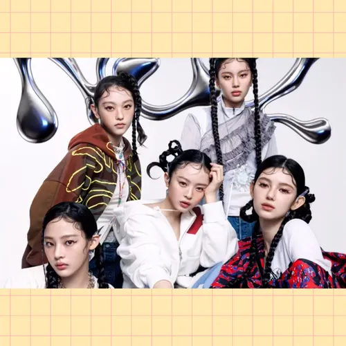 Прощай, NewJeans: группа объявила о новом официальном названии