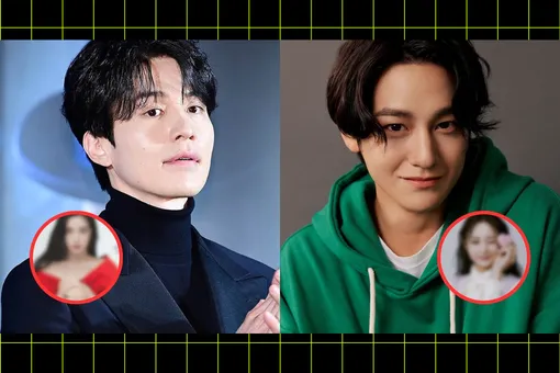 Какие k-pop-группы стэнят Ли Дон Ук и Ким Бом Какие k-pop-группы стэнят Ли Дон Ук и Ким Бом