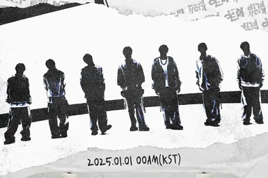 Всё, что известно о KickFlip — новом бойз-бенде от создателей Stray Kids и TWICE