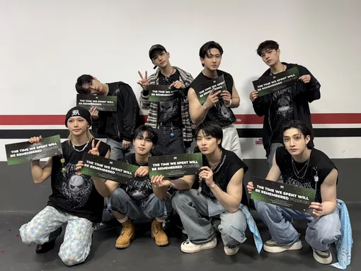Stray Kids Stray Kids