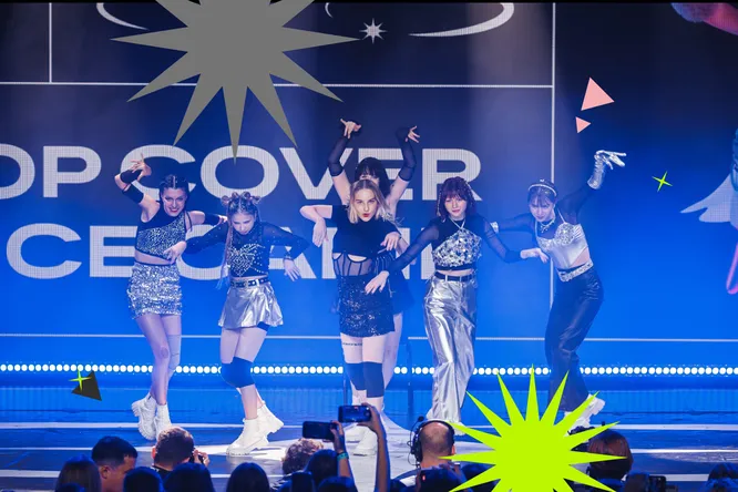 Твой идеальный вечер пятницы — это...