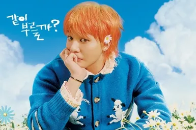Good Day: создатели раскрыли детали нового шоу G-Dragon с участием BSS, aespa и других звёзд