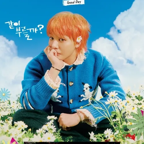 Good Day: создатели раскрыли детали нового шоу G-Dragon с участием BSS, aespa и других звёзд